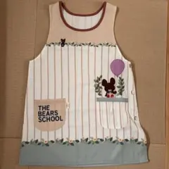 くまのがっこう　保育士エプロン ストライプ柄　M-L