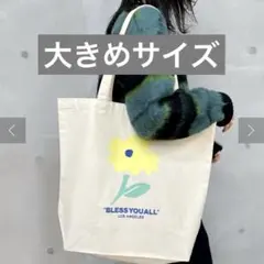 who's who gallery トートバッグ
