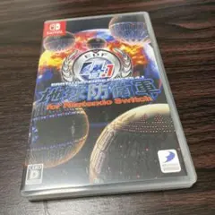 地球防衛軍4.1 for Nintendo Switch