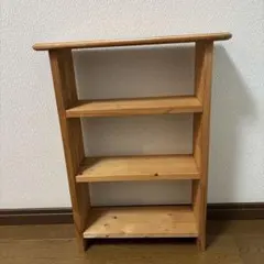 木製ラック 3段 ナチュラルウッド