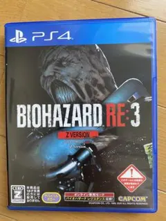バイオハザードRE:3 Z VER