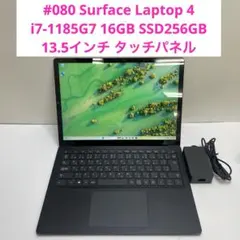 2026年最新】surface laptop 5 本体の人気アイテム - メルカリ