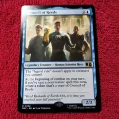 リード評議会 Council of Reeds 英語版 サージFoil - メルカリ