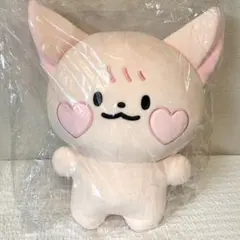 2025年最新】txt マスター ぬいぐるみの人気アイテム - メルカリ