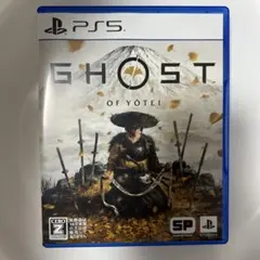 PS5 Ghost of Yotei