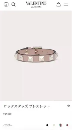 Item thumbnail for item 4d1ff5a7-df01-4f26-8368-50f31c438861