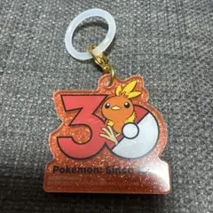 ポケチャーム　30周年ロゴマスコット（アチャモ）