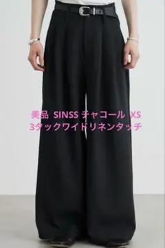 sinss 3タックワイドリネンタッチストレートスラックス リネン