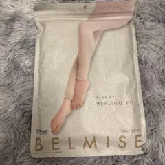 【新品】BELMISE パジャマレギンス ペールベージュ　Ｓサイズ