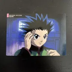 2026年最新】ハンターハンター カードダスの人気アイテム - メルカリ