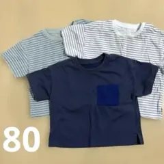 ユニクロ　Tシャツ3枚セット　80