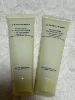 COVERMARK トリートメント クレンジングミルク 30g 2本セットのサムネイル