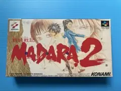 【箱付き】MADARA 2 【SFC】