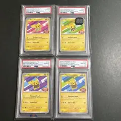 バティックシャッツを着たピカチュウPSA10 4連番セット PSA10】 バティックシャツのピカチュウ 《インドネシア語/ピカチュウ柄