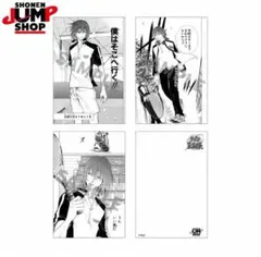 メルカリ最安！テニスの王子様【中国限定　不二周助　ポストカード３枚セット】