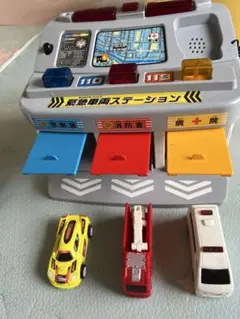 (未使用･未開封品)　緊急車両ステーション bt0tq1u 緊急車両ステーション | 玩具卸売 カワダオンライン