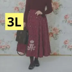 しまむら　青木美沙子　NINA'S　m♡petit　3L　ストライプ　スカート