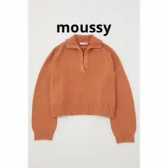 Item thumbnail for item fcafe16f-20b7-49a6-85e7-0696e3b4297b