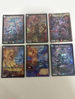 カリスマBEST シータバイク 関連パーツまとめ売り - メルカリ