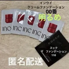 Item thumbnail for item 676b26cc-167e-4f10-b45f-e5951cb6d519