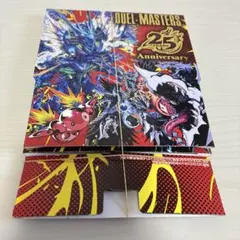 デュエルマスターズ 20周年記念 カード収納ボックス - メルカリ
