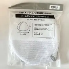 Item thumbnail for item f98941e6-9c46-4761-a29c-d63be8c347a9