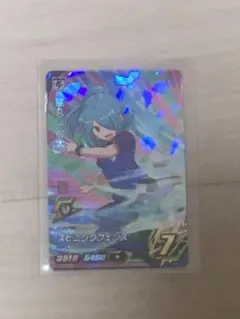 イナズマイレブンAC 風丸一郎太