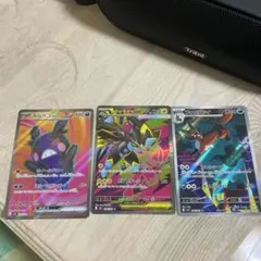 ゲッコウガ R sm9a 028/055 しとめる まとめ売り ポケモンカード