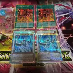 遊戯王 リミコレ サイバース オーバーフレーム プリシク まとめ セット
