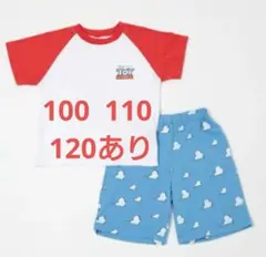 ★可愛い★トイ　ストーリー　パジャマ　半袖　110