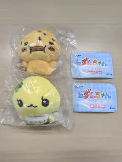 しずくちゃん アセオくん ハニーちゃん ふわふわぬいぐるみ