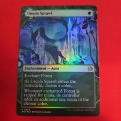 MTG フェアリーの大群 英語4まい - メルカリ