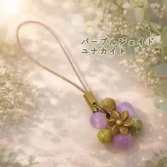 うた友様 リクエスト 2点 まとめ商品