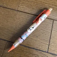 Item thumbnail for item 5fc26927-e945-40c1-b4e6-704df35a8372