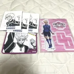 【*v様 ブルーロック　士道　まとめ