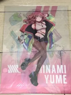 2026年最新】南夢芽の人気アイテム - メルカリ