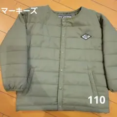 マーキーズ　 LSP　ノーカラー　キルティングジャケット　カーキ 110