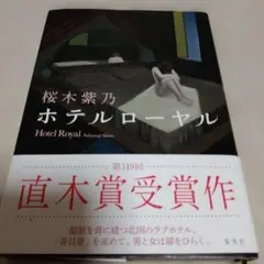 Item thumbnail for item 1339da81-94a5-4941-9ba8-30c0e36a7f3a