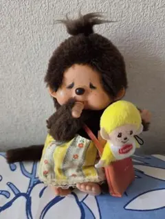 モンチッチ ふた子 八百屋 ぬいぐるみS 新品タグ付き セキグチ 激レア