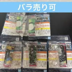 Item thumbnail for item 5843f03b-bfb5-4b1a-9ea1-708a82610237