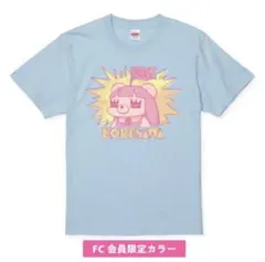 2026年最新】コレサワ tシャツの人気アイテム - メルカリ