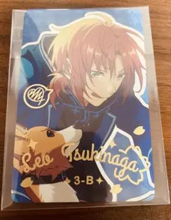 あんスタ 月永レオ 制服カード