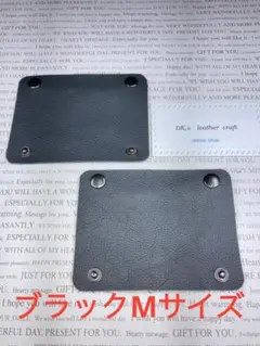 本革　姫路レザー　Mサイズ　ブラック　ハンドルカバー　持ち手カバー