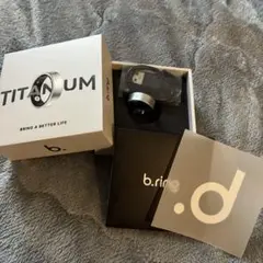 b.ring チタン製スマートリング　us7号