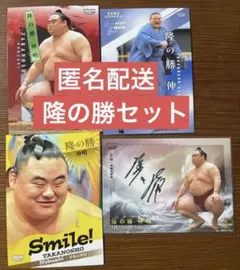 Item thumbnail for item 65b2fbe2-05fb-492e-8e5f-e193ffc0d973