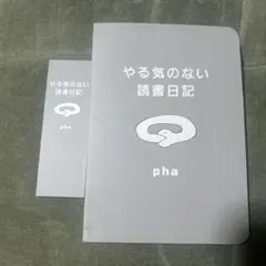 Item thumbnail for item 06f711d2-ac31-4b92-b8ce-f4c7dead2d66