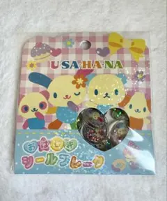 【国内正規品】 サンリオ おはじきシールフレーク ウサハナ