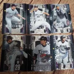 Item thumbnail for item 8b58611e-acf3-407a-94eb-9b19a85074a3