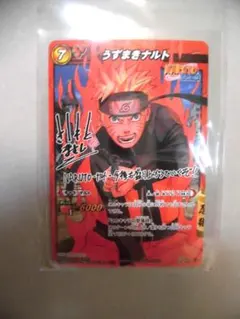 2025年最新】ナルト サインの人気アイテム - メルカリ