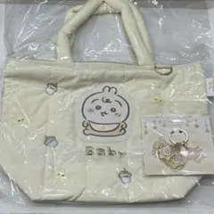 ちいかわベビー Baby キルティングトートバッグ うさぎ　アクリルキーホルダー